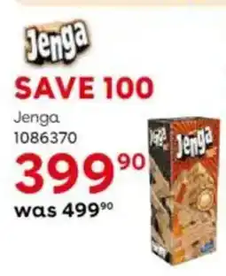 ToysRUs Jenga offer
