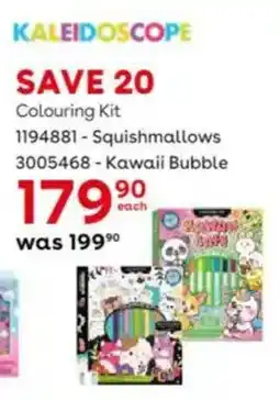 ToysRUs Kaleidoscope Colouring Kit offer