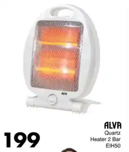 Save Hyper ALVA Quartz Heater 2 Bar EIH50 offer