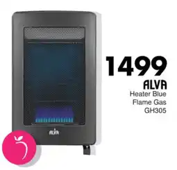 Save Hyper ALVA Heater Blue Flame Gas GH305 offer