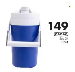 Save Hyper CADAC Jug offer
