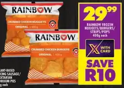 Shoprite Rainbow frozen nuggets/ burgers/ strips/ pops offer