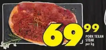 Shoprite Pork texan steak offer
