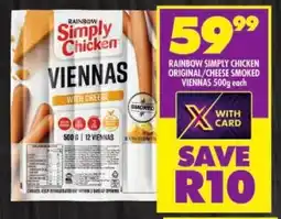 Shoprite Rainbow simply chicken original/ cheese smoked viennas offer