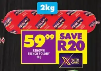 Shoprite Renown french polony offer