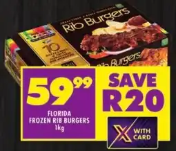 Shoprite Florida frozen rib burgers offer