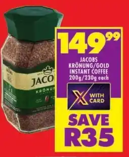 Shoprite Jacobs krönung/ gold instant coffee offer