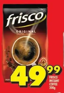 Shoprite Frisco instant coffee offer