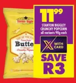 Shoprite Stanton biggley crunchy popcorn all variants offer