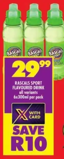 Shoprite Rascals sport flavoured drink all variants offer