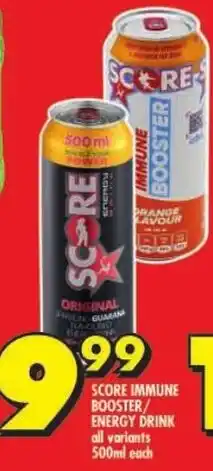 Shoprite Score immune booster/ energy drink all variants offer