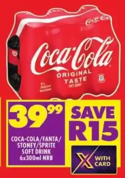 Shoprite Coca-cola/ fanta/ stoney/ sprite soft drink nrb offer