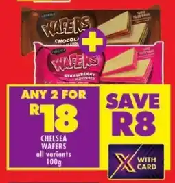 Shoprite Chelsea wafers all variants offer
