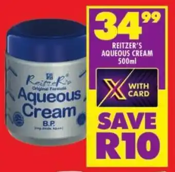 Shoprite Reitzer's aqueous cream offer