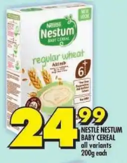 Shoprite Nestle nestum baby cereal all variants offer