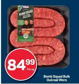 Pick n Pay Bomb Squad Bulk Oukraal Wors offer