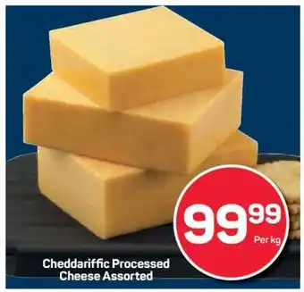 Pick n Pay Cheddariffic Processed Cheese Assorted offer
