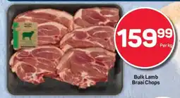 Pick n Pay Bulk Lamb Braai Chops offer