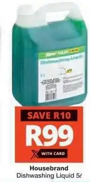 Checkers Housebrand Dishwashing Liquid 5L offer