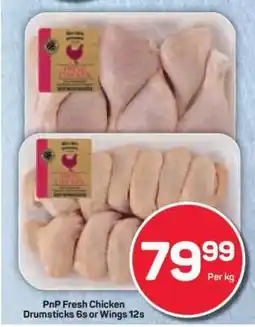 Pick n Pay PnP Fresh Chicken Drumsticks 6s or Wings 12s offer