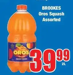 Boxer Brookes Oros Squash Assorted offer