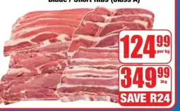 Boxer Blade / Short Ribs (Class A) offer