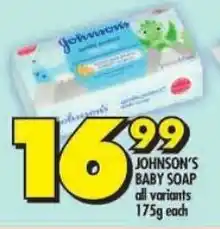 Shoprite Johnson's baby soap all variants offer