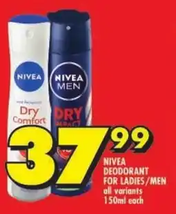 Shoprite Nivea deodorant for ladies/men all variants offer