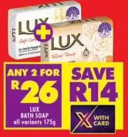 Shoprite Lux bath soap all variants offer