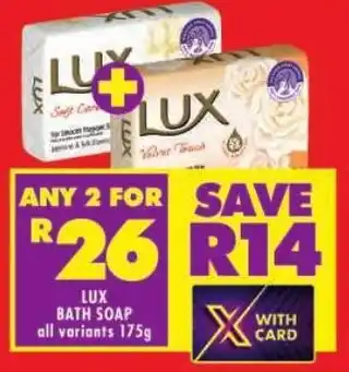 Shoprite Lux bath soap all variants offer