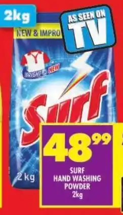 Shoprite Surf hand washing powder offer