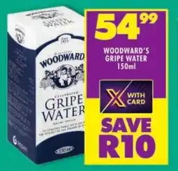 Shoprite Woodward's gripe water offer