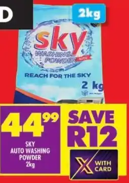 Shoprite Sky auto washing powder offer