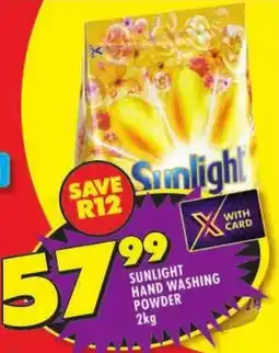 Shoprite Sunlight hand washing powder offer
