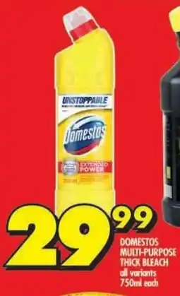 Shoprite Domestos multi-purpose thick bleach all variants offer