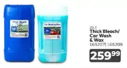 Crazy Plastics Thick Bleach/ Car Wash & Wax offer