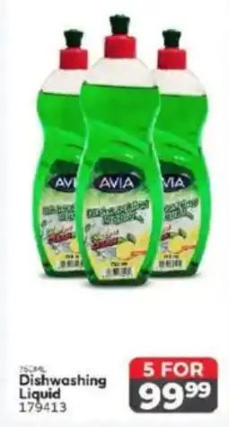 Crazy Plastics Dishwashing Liquid offer