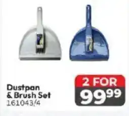 Crazy Plastics Dustpan & Brush Set offer