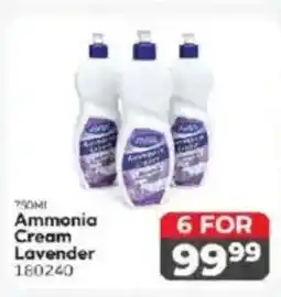 Crazy Plastics Avia Ammonia Cream Lavender offer