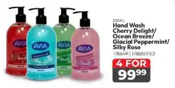 Crazy Plastics Hand Wash Cherry Delight/ Ocean Breeze/ Glacial Peppermint/ Silky Rose offer