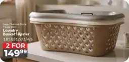 Crazy Plastics Laundry Basket Hipster offer