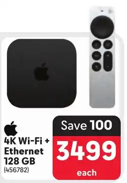 Makro 4K Wi-Fi + Ethernet 128 GB offer
