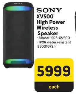 Makro SONY XV500 High Power Wireless Speaker offer