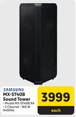 Makro SAMSUNG MX-ST40B Sound Tower offer