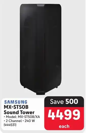 Makro SAMSUNG MX-ST50B Sound Tower offer