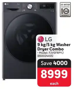 Makro LG Washer Dryer Combo offer