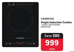 Makro KENWOOD Single Induction Cooker offer