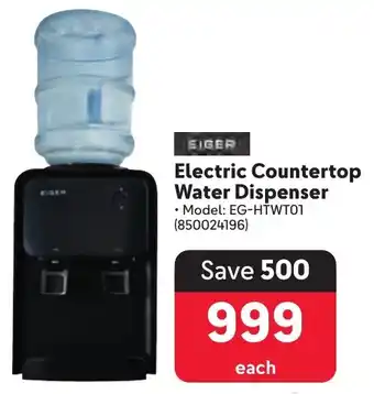 Makro EIGER Electric Countertop Water Dispenser offer