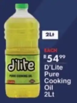 President Hyper D'lite Pure Cooking Oil offer