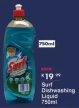 President Hyper Surf Dishwashing Liquid offer